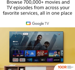 Телевизор Sony KD-50X85J (288640)