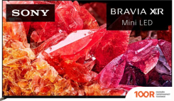 Телевизор Sony BRAVIA X95K XR-65X95K (288618)