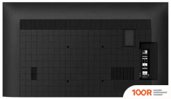 Телевизор Sony BRAVIA X81K KD-75X81K (288600)