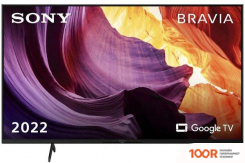 Телевизор Sony BRAVIA X81K KD-75X81K (288600)
