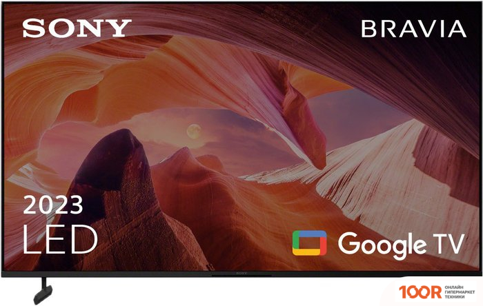 Телевизор Sony BRAVIA X80L KD-75X80L (288595)
