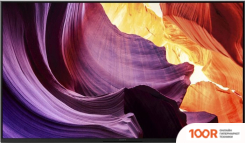 Телевизор Sony BRAVIA X80K KD-65X80K (288590)