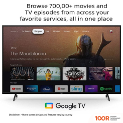 Телевизор Sony BRAVIA X75K KD-65X75K (288585)
