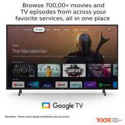 Телевизор Sony BRAVIA X75K KD-43X75K (288582)