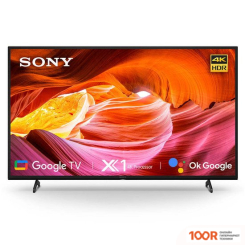 Телевизор Sony BRAVIA X75K KD-43X75K (288582)