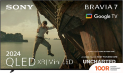 Телевизор Sony BRAVIA 7 K-65XR70 (288560)