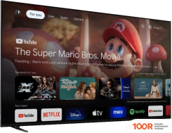 Телевизор Sony BRAVIA 7 K-55XR70 (288559)
