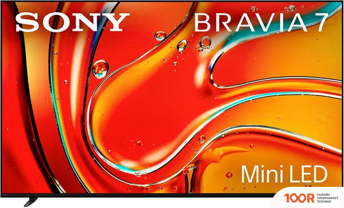 Телевизор Sony BRAVIA 7 K-55XR70 (288559)