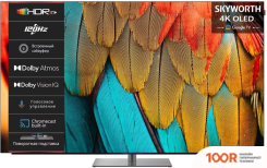 Телевизор Skyworth 77SXF9850 (288555)