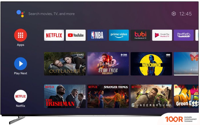 Телевизор Skyworth 65SXE9000 (288549)