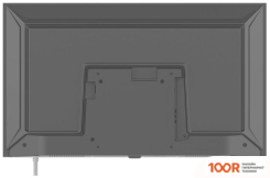 Телевизор Skyworth 43STE6600 (288530)