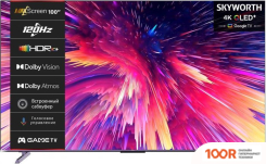 Телевизор Skyworth 100Q78G (288514)