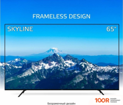 Телевизор Skyline 65U7511 (288513)