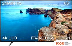 Телевизор Skyline 65U7511 (288513)