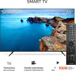Телевизор Skyline 65U7511 (288513)