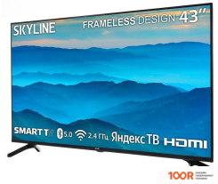 Телевизор Skyline 43LST6575 (288507)