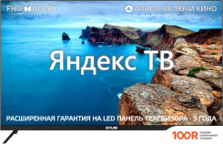 Телевизор Skyline 40LST5971 (288502)