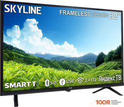 Телевизор Skyline 32YST6575 (288500)