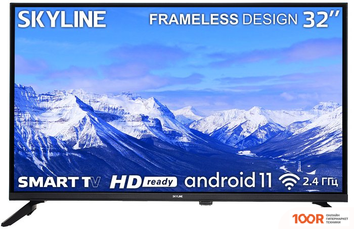 Телевизор Skyline 32YST6570 (288499)
