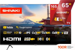 Телевизор Shivaki S65LU8500 (288461)