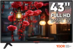 Телевизор Shivaki S43KF5500 (288457)