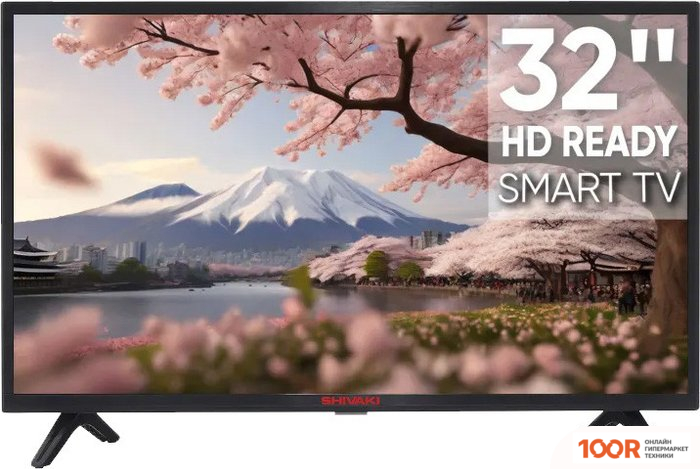 Телевизор Shivaki S32KH5500 (288456)