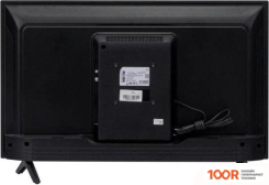 Телевизор Shivaki S32KH5000 (288455)