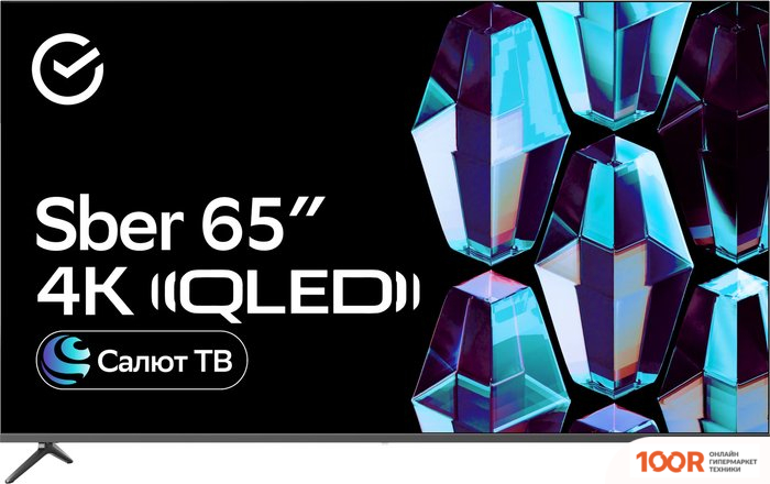 Телевизор Sber SDX-65UQ5233 (288417)