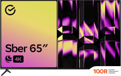Телевизор Sber SDX-65U4124B (288413)