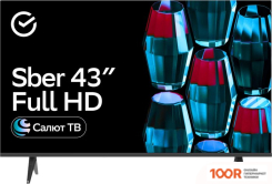 Телевизор Sber SDX-43F2139 (288403)