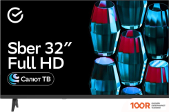 Телевизор Sber SDX-32F2139 (288398)