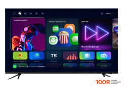 Телевизор Sber SBX-32H219TSS (288396)