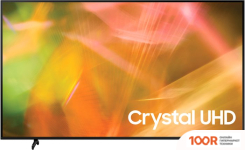 Телевизор Samsung UE43AU8000UXCE (288266)