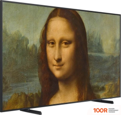 Телевизор Samsung THE FRAME QE75LS03BAUXCE (288243)