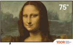 Телевизор Samsung THE FRAME QE75LS03BAUXCE (288243)