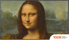 Телевизор Samsung THE FRAME QE50LS03BAUXCE (288236)