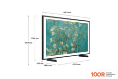 Телевизор Samsung THE FRAME LS03B QE43LS03BGUXXU (288216)