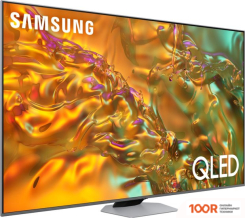 Телевизор Samsung QLED 4K Q80D QE75Q80DAUXCE (288162)