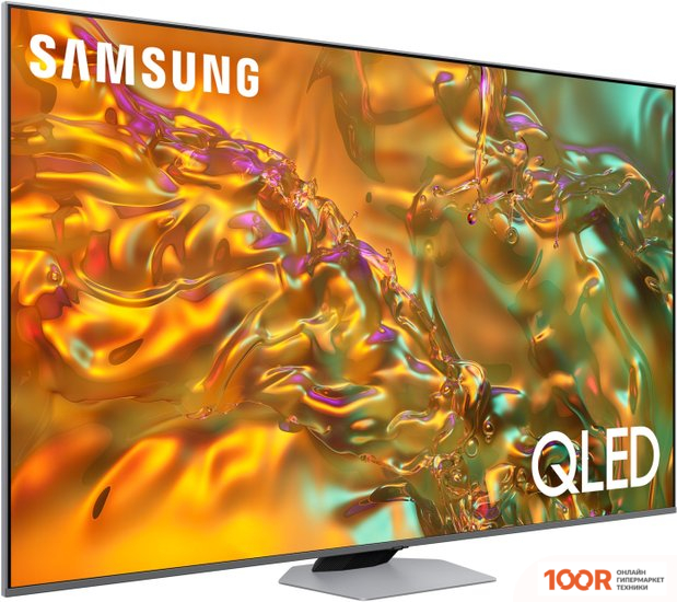 Телевизор Samsung QLED 4K Q80D QE55Q80DATXXH (288156)