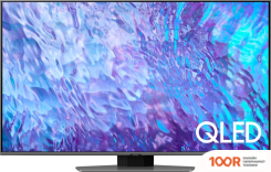 Телевизор Samsung QLED 4K Q80C QE50Q80CATXXH (288143)