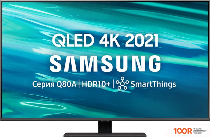 Телевизор Samsung QLED 4K Q80A QE50Q80AAUXRU (288138)