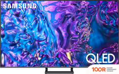 Телевизор Samsung QLED 4K Q77D QE65Q77DATXXU (288136)
