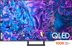 Телевизор Samsung QLED 4K Q77D QE55Q77DATXXH (288134)