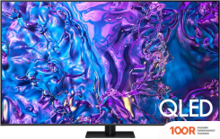 Телевизор Samsung QLED 4K Q70D QE75Q70DAUXRU (288131)