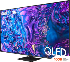Телевизор Samsung QLED 4K Q70D QE55Q70DAUXRU (288129)