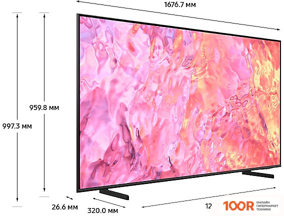 Телевизор Samsung QLED 4K Q60C QE85Q60CAUXCE (288074)