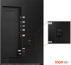 Телевизор Samsung QLED 4K Q60C QE85Q60CAUXCE (288074)