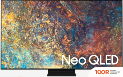 Телевизор Samsung QE98QN90AAU (288055)