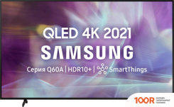Телевизор Samsung QE85Q60ABU (288044)