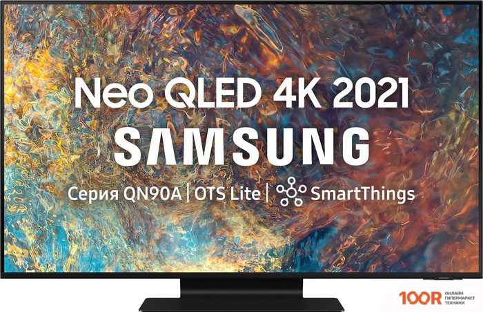 Телевизор Samsung QE75QN90AAU (288041)